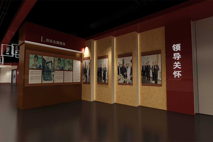 展會案例